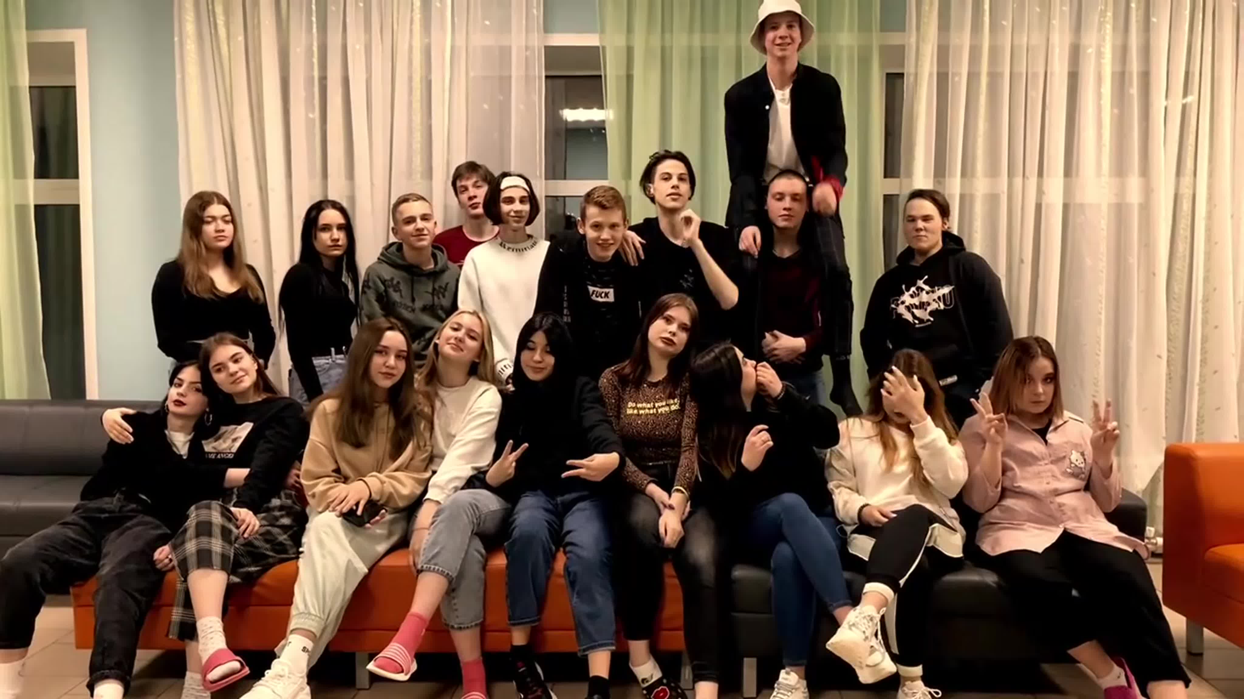 Радугатавр Январь 2021