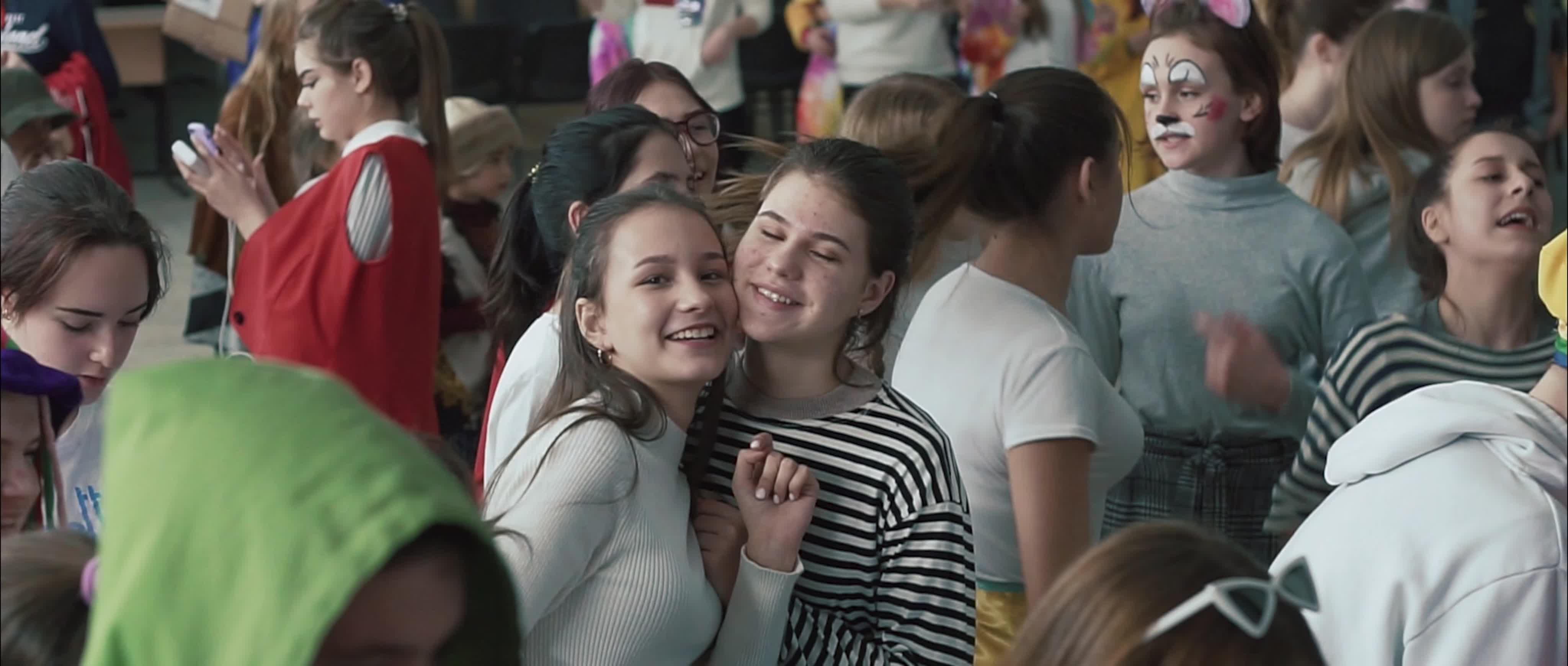 МУЛЬТаун январь - февраль 2020