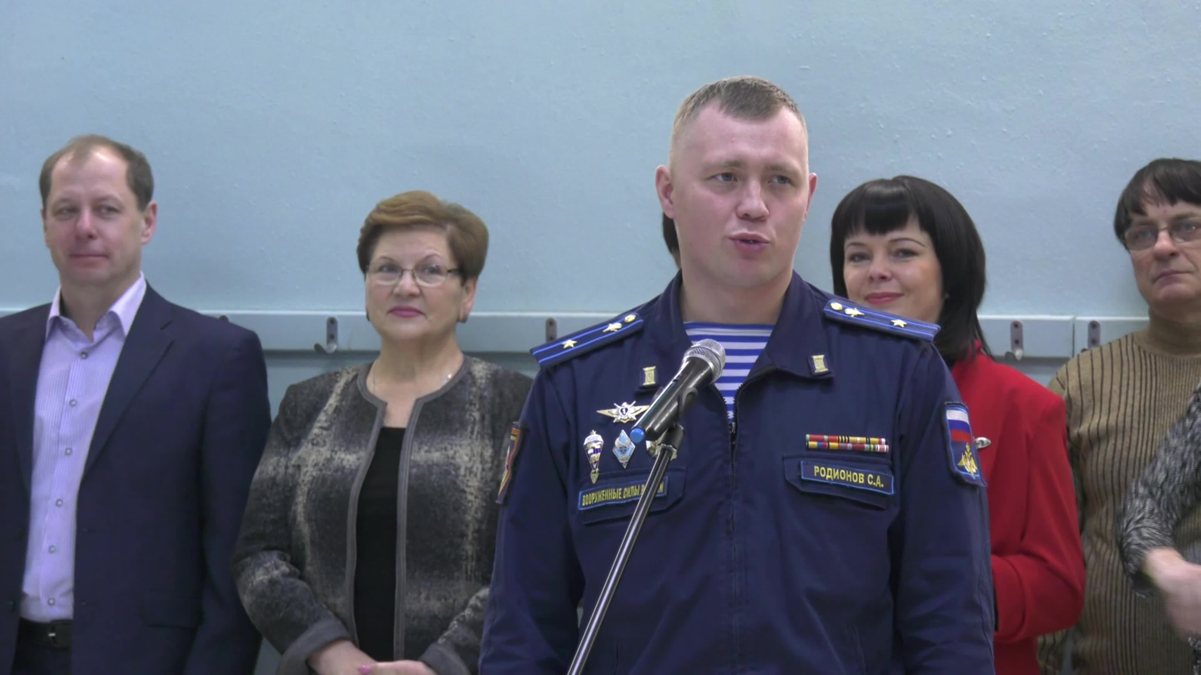 Санаторная смена "Россия неизведанная" ноябрь 2019