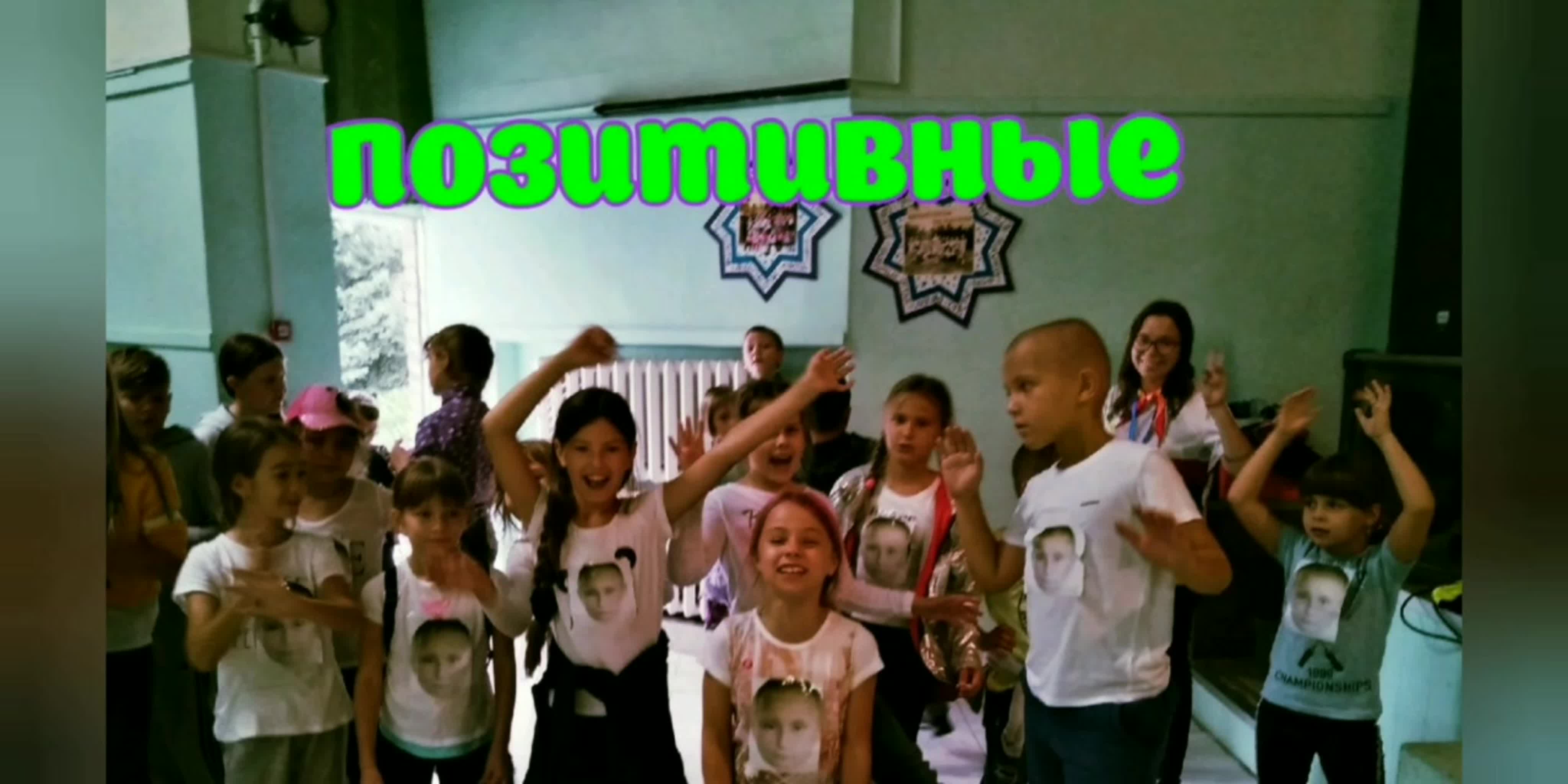 Радугатавр 2019, 4я смена "Мегаполис"