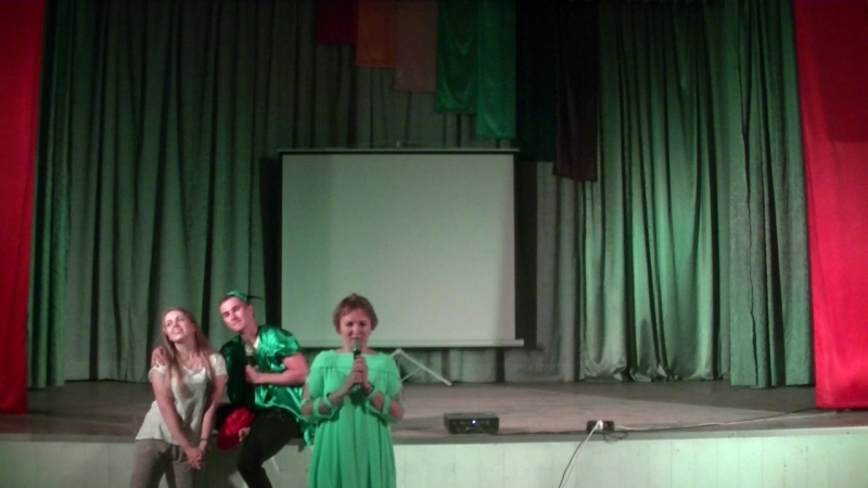 Твой след на планете (2 смена 2018)