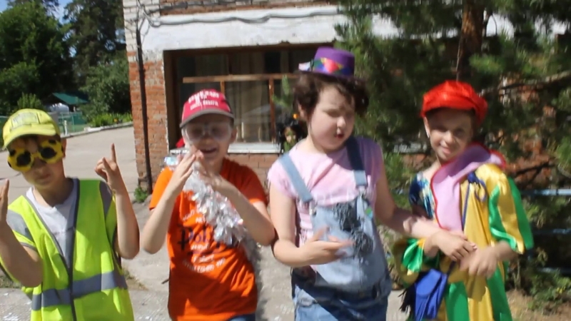 Супермаркет добрых дел (июнь 2018)