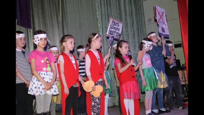 Супермаркет май 2018