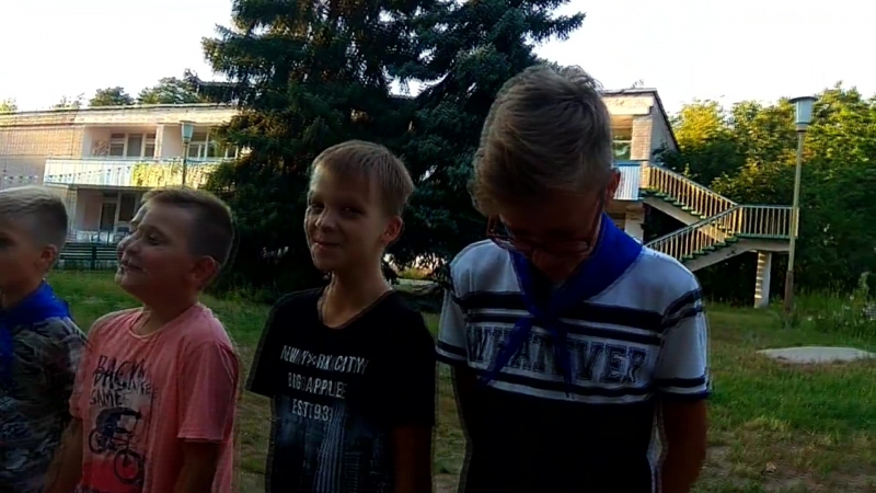 4 смена "Школа выживания: Экспедиция в затерянный город"