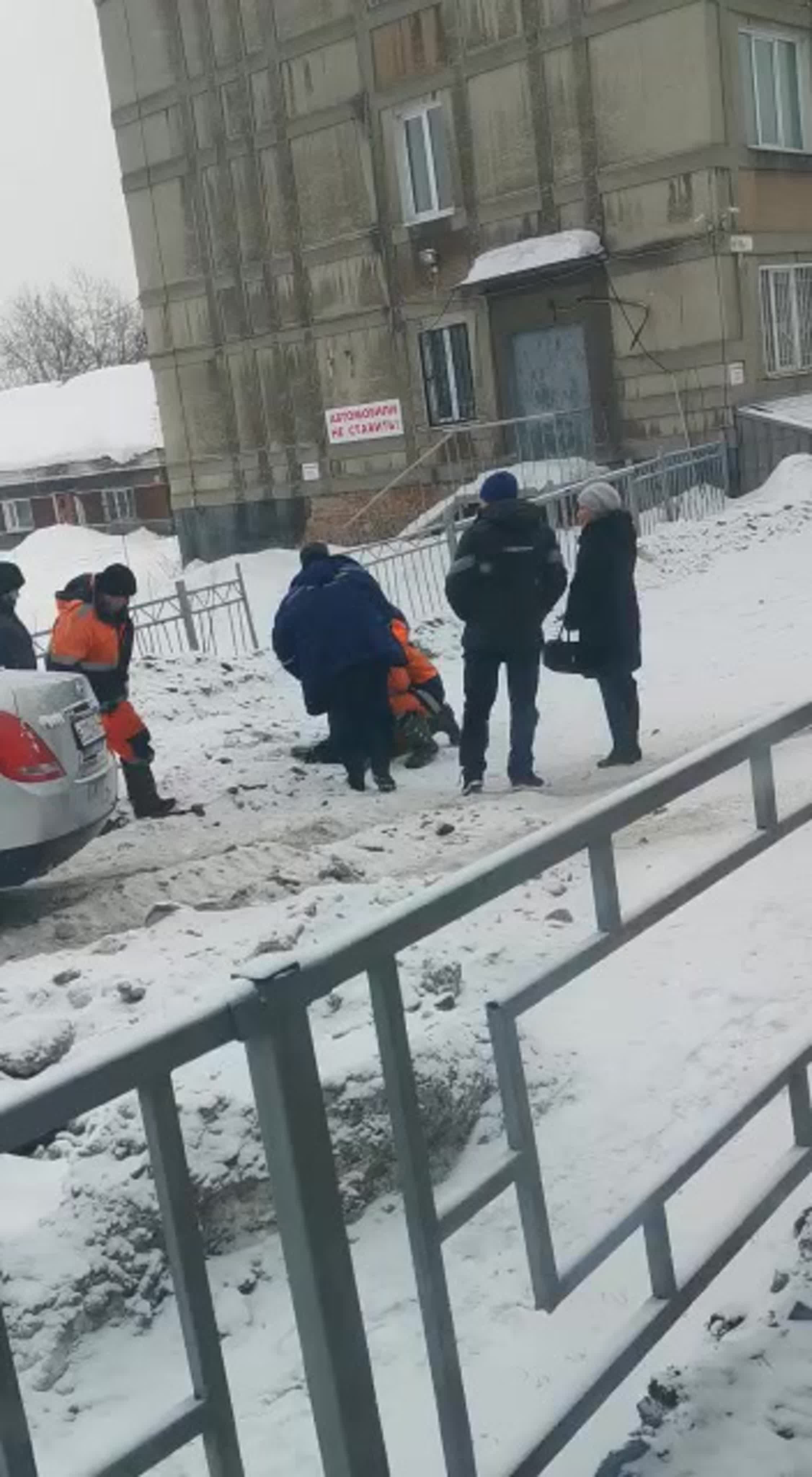 Рубрика: "Не у нас"