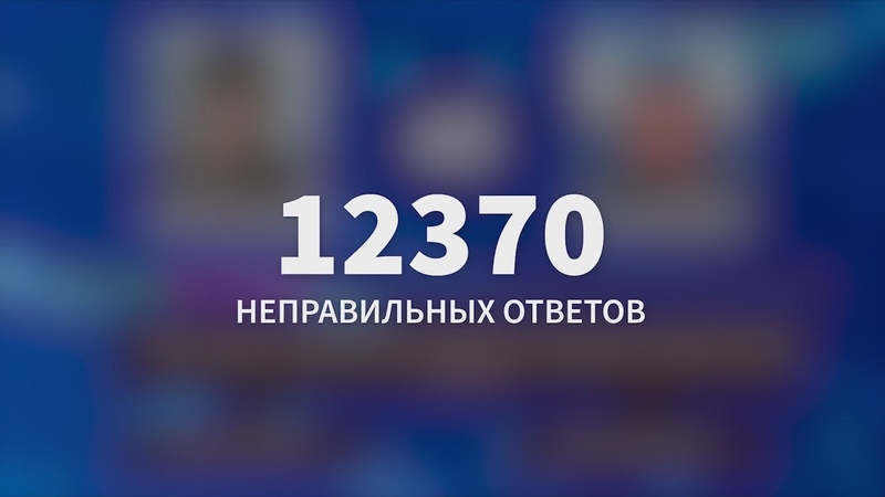 Против течения (S04)