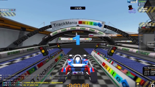 Trackmania