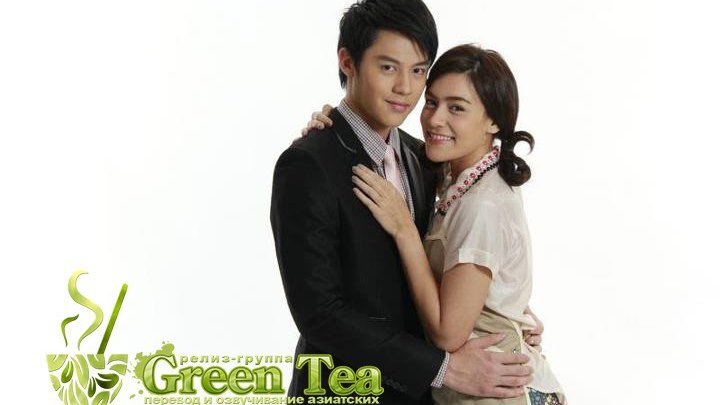 Неугомонная девчонка