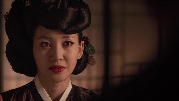 Слуга Пан Джа