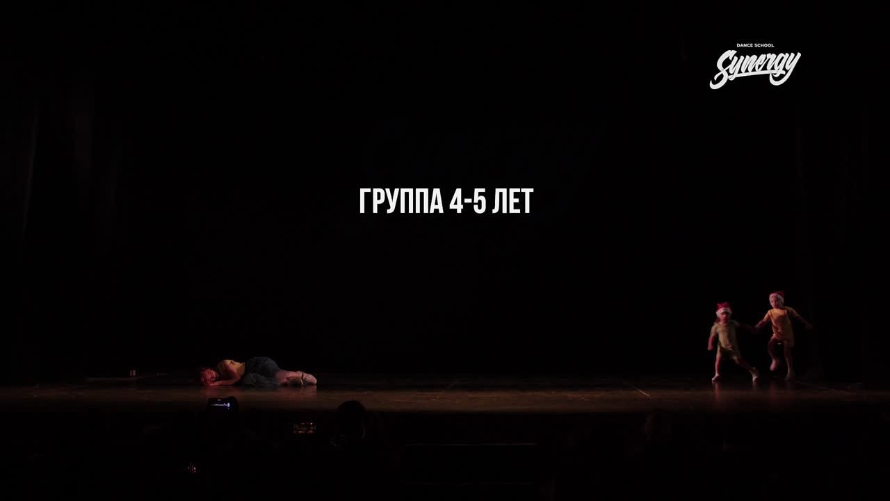 27/05/2023 ОСТРОВОК БЕЗОПАСТНОСТИ (Детский)