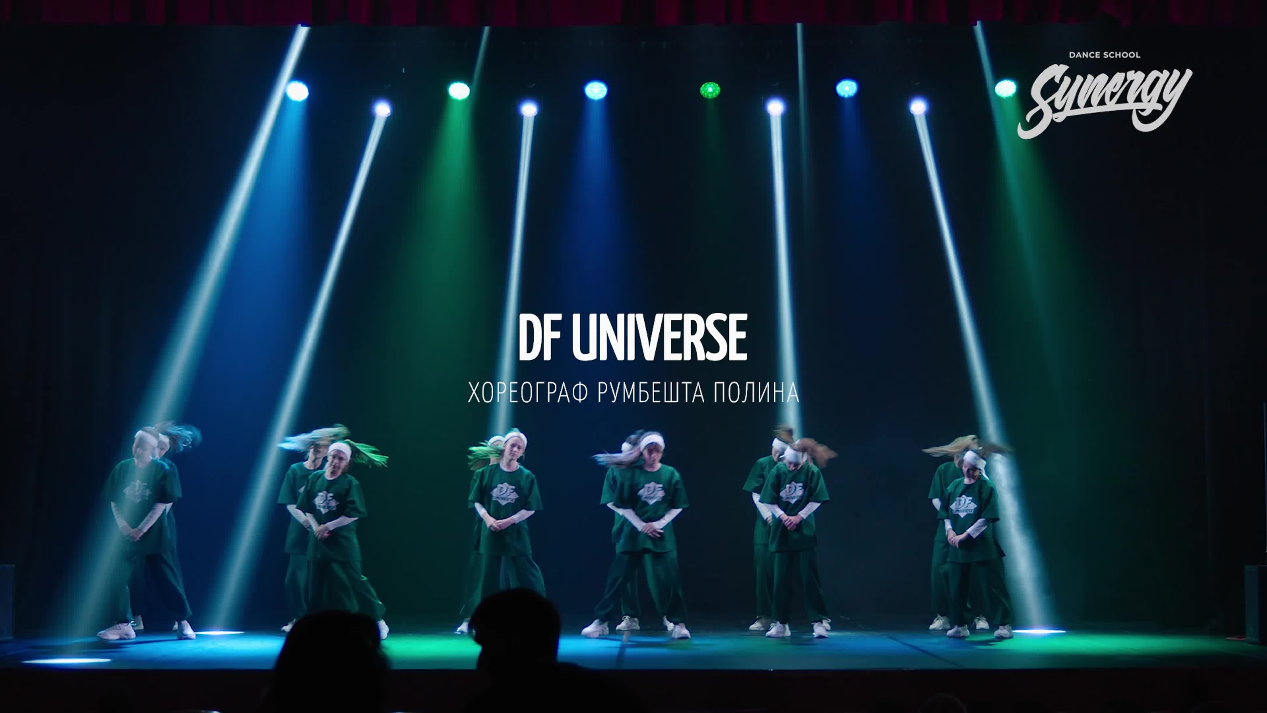 БОЛЬШОЙ ОТЧЕТНЫЙ WEEKEND | 31 ЯНВАРЯ | 2 ВЗРОСЛОЕ ОТДЕЛЕНИЕ