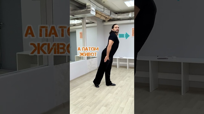 уроки танцев