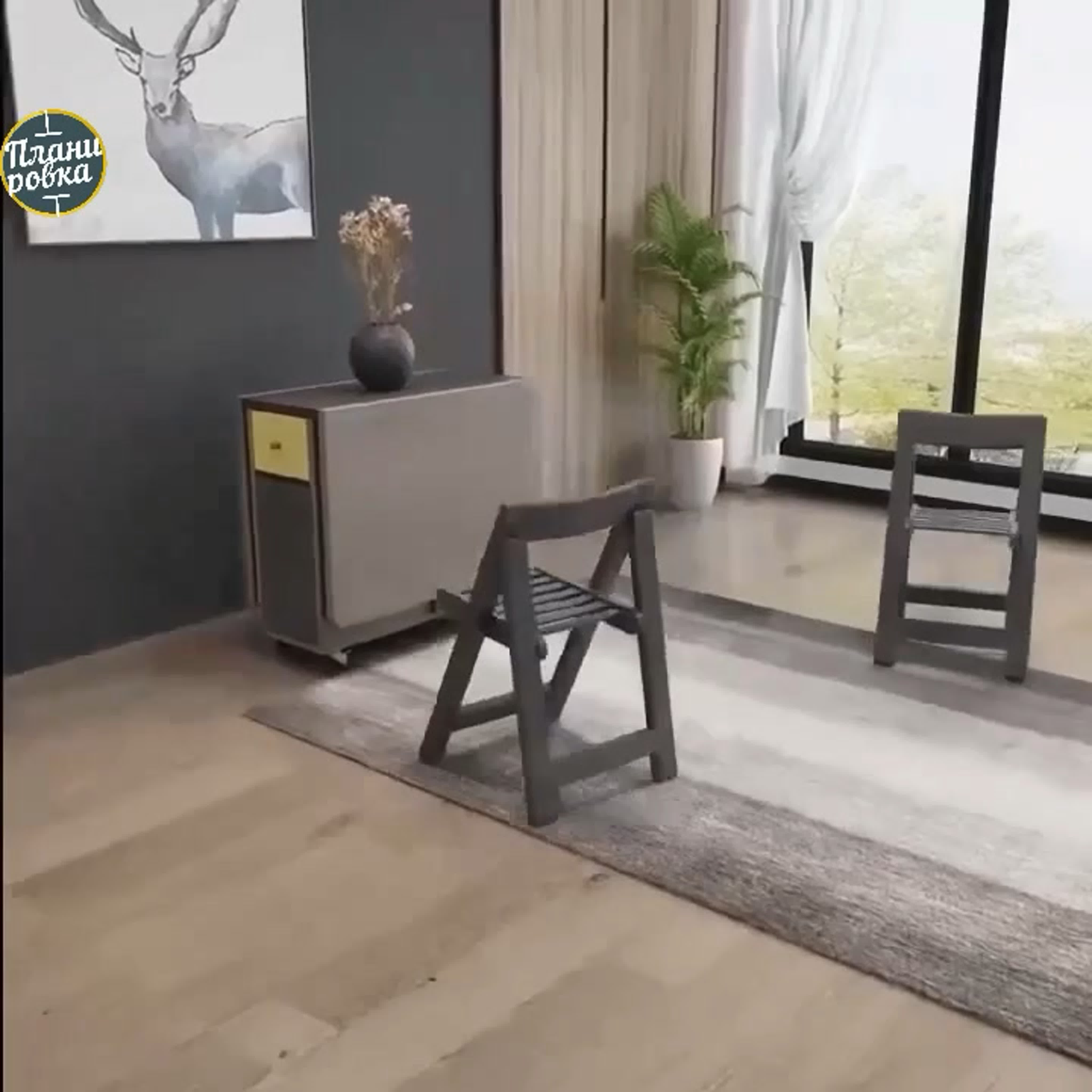 лизайн интерьер