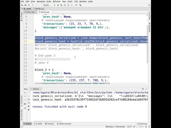компьютеры программы