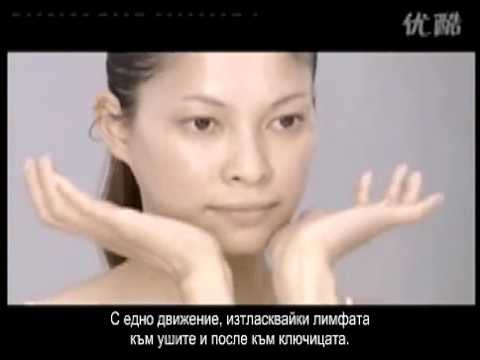 массаж лица красота и здоровье