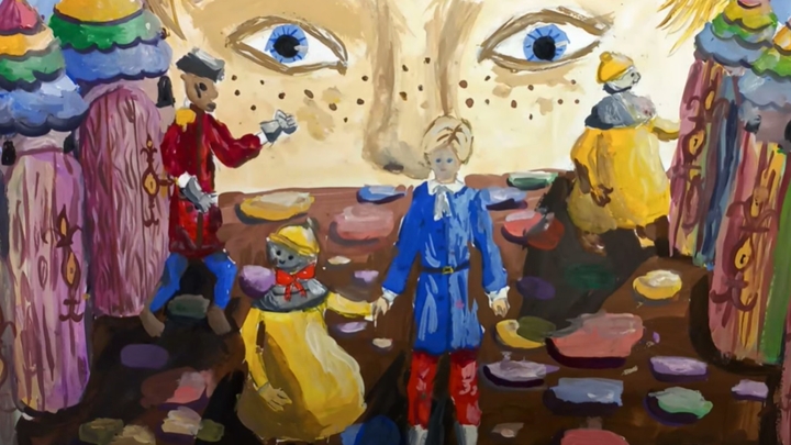 Музыкально-литературная композиция "Городок в табакерке"