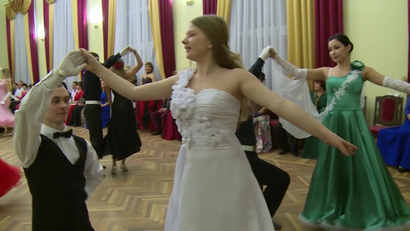 Бал "Северное сияние - 2017" Северодвинск, 04.02.2017