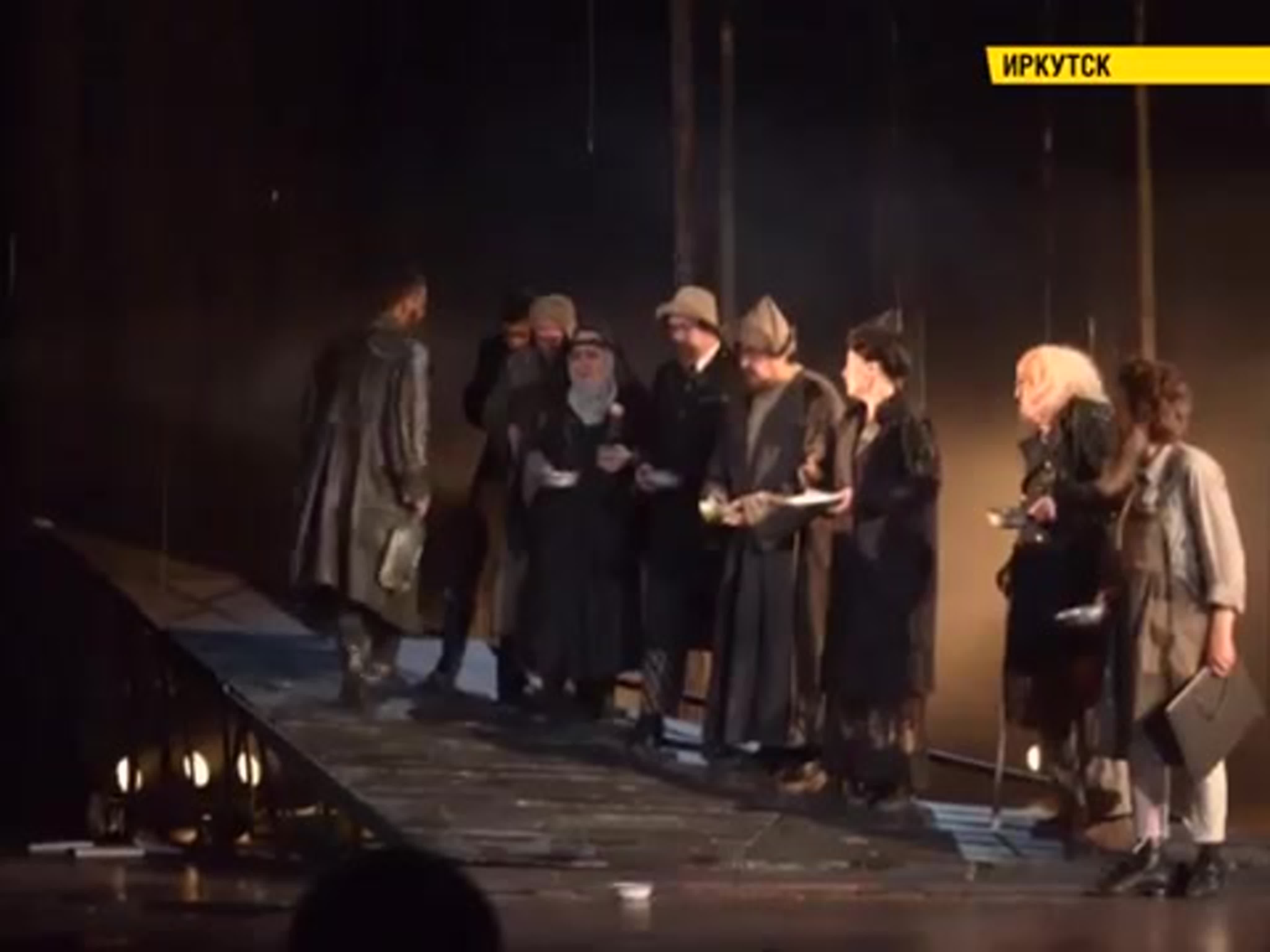 12-й Международный фестиваль современной драматургии имени Александра Вампилова