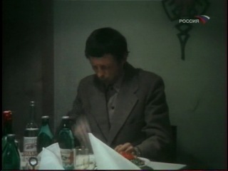 Мой серебряный шар