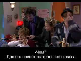 Extr@ English (Study)