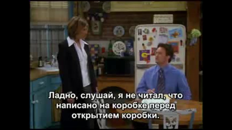 Friends / Друзья. S1,2,3,4,5 SUB