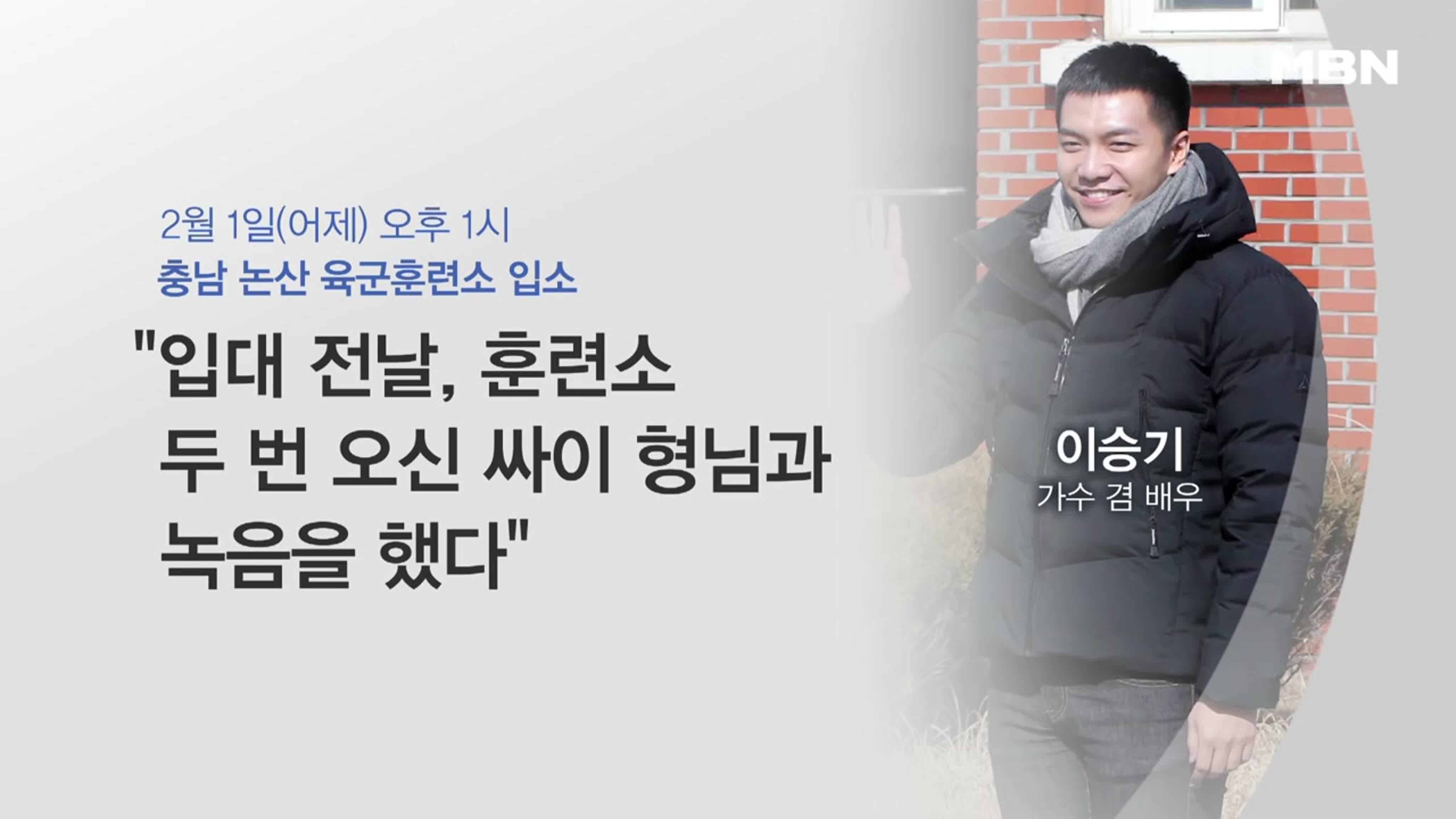 ARMY 1-02-2016\призыв в армию