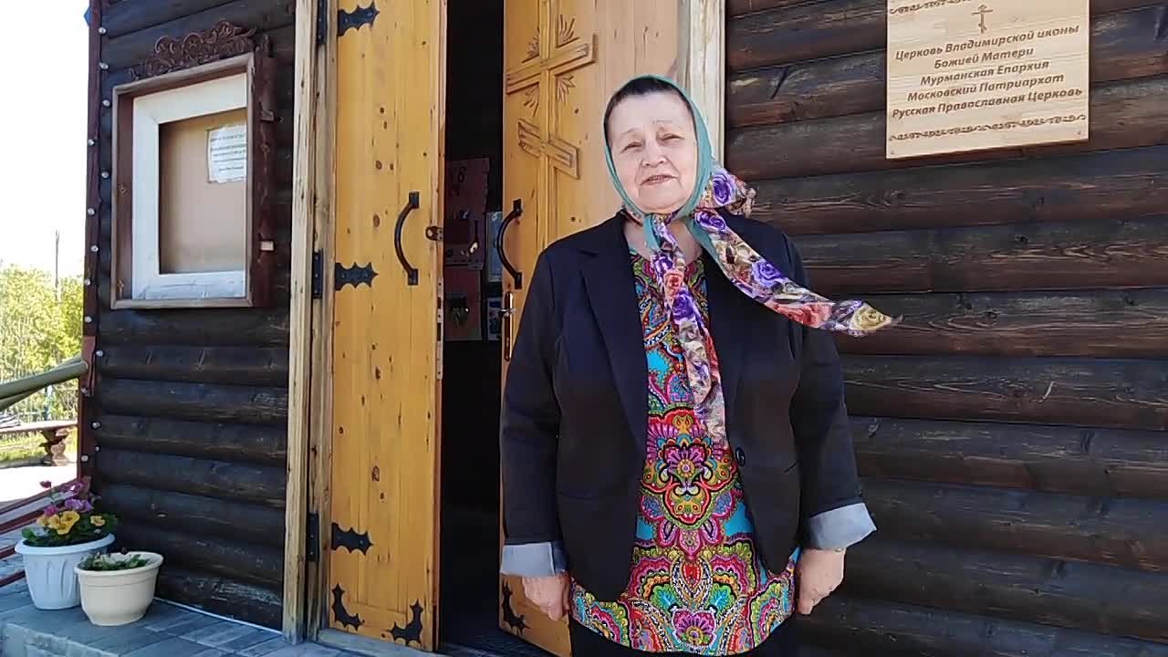 Поздравления