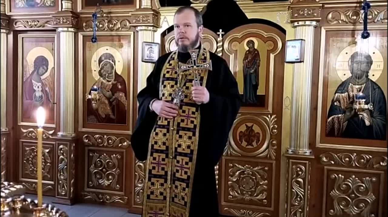 Великий Пост