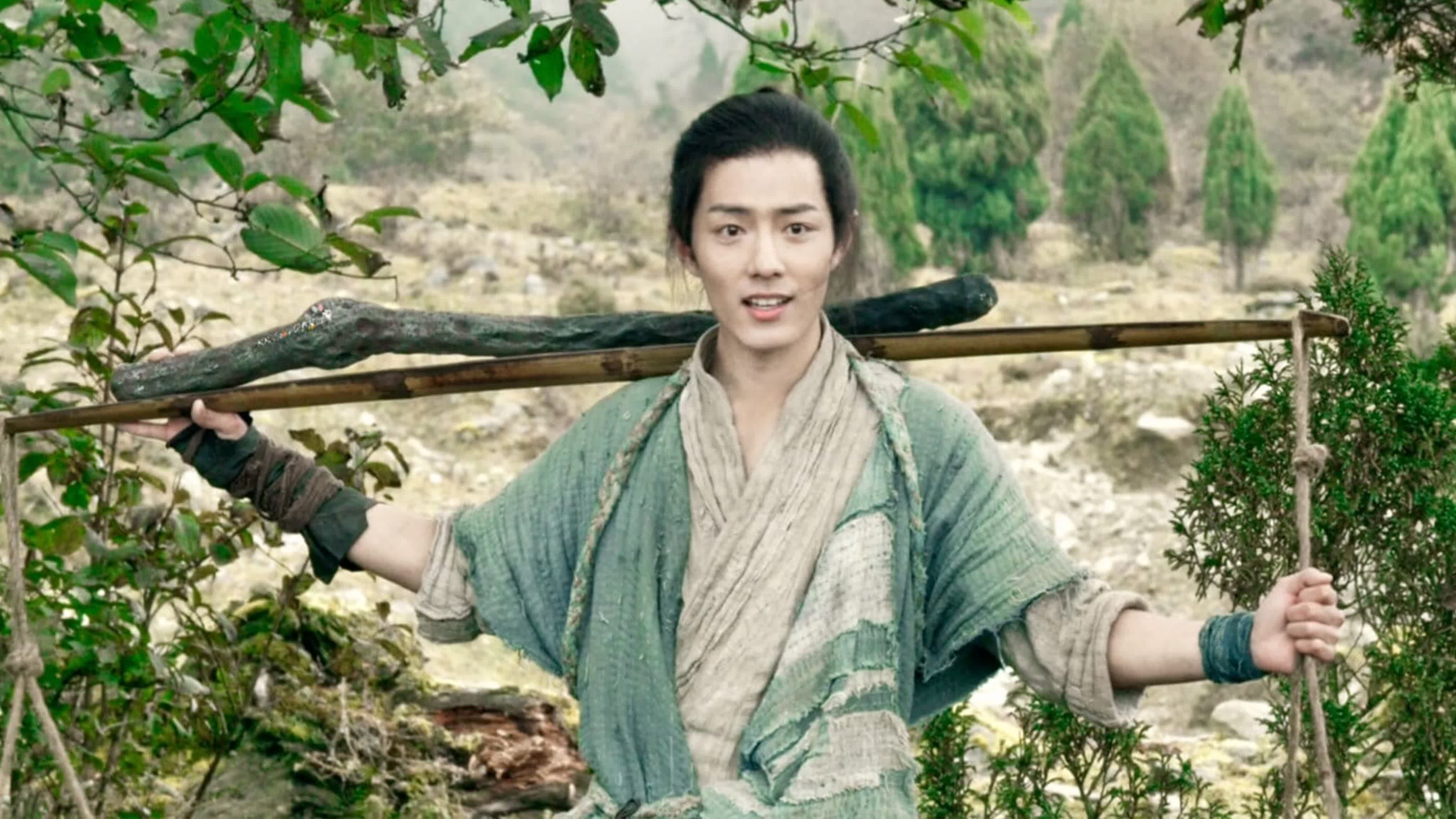 Нефритовая династия