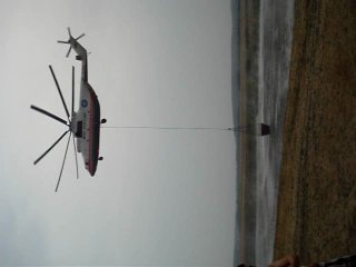 Воздушный транспорт