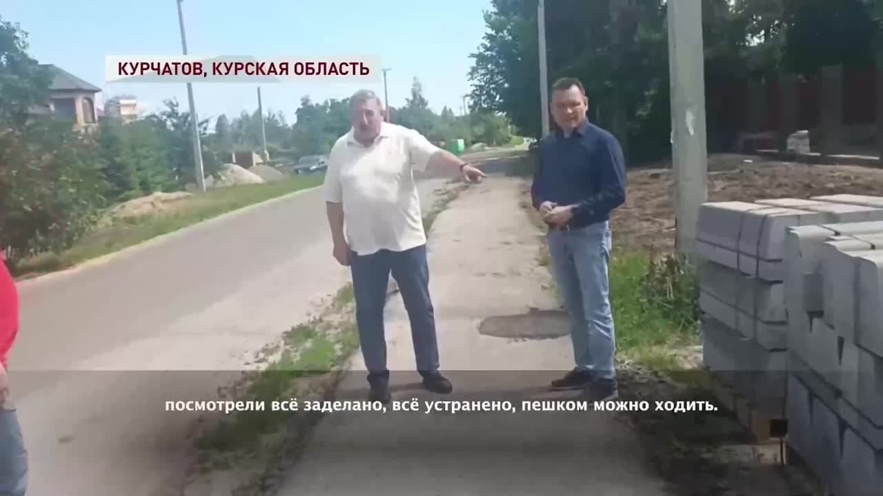 Проблема решена