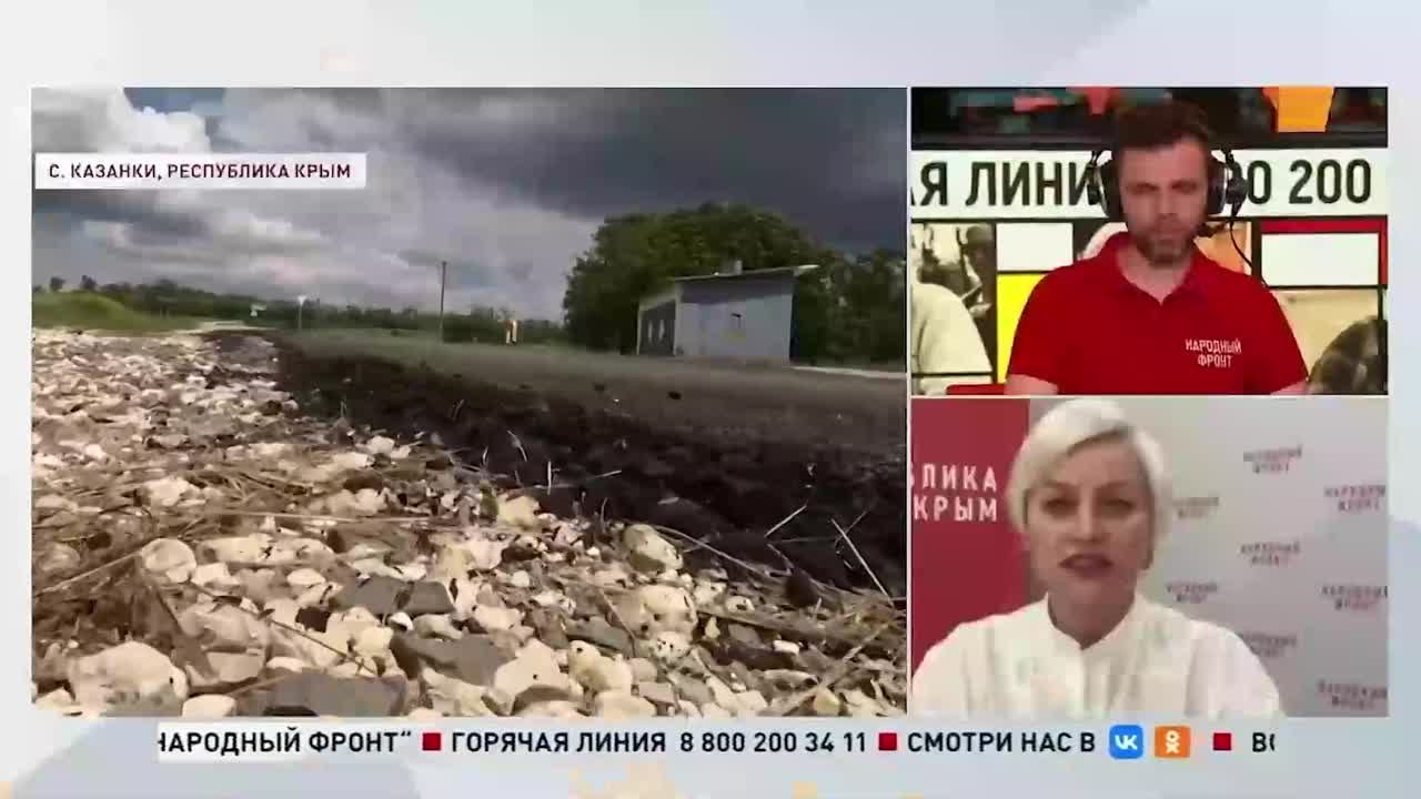 Бюро расследований