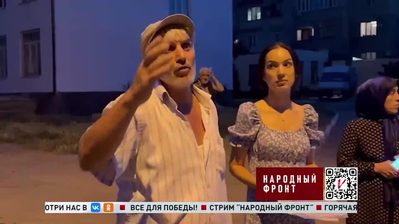 Требуем ответа