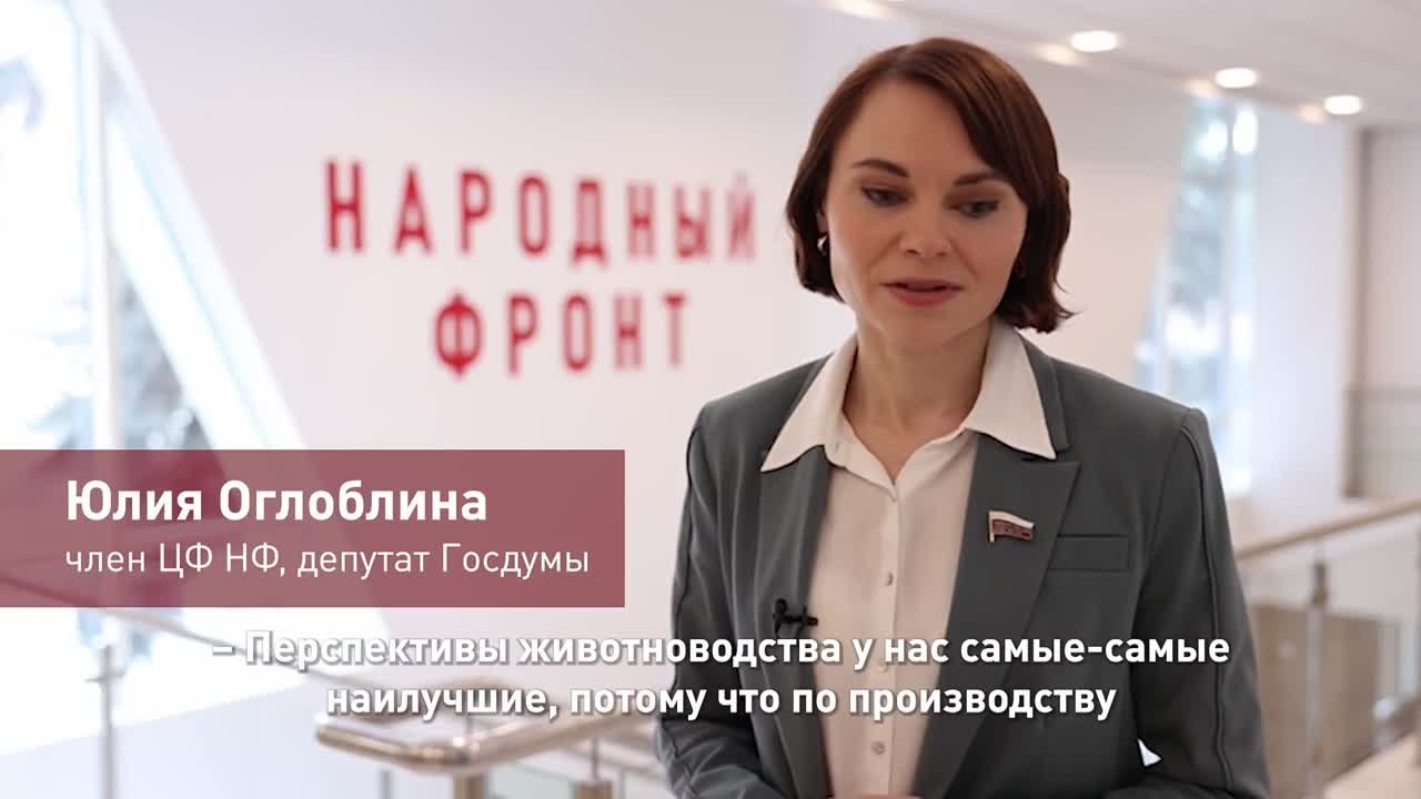 Говорит эксперт