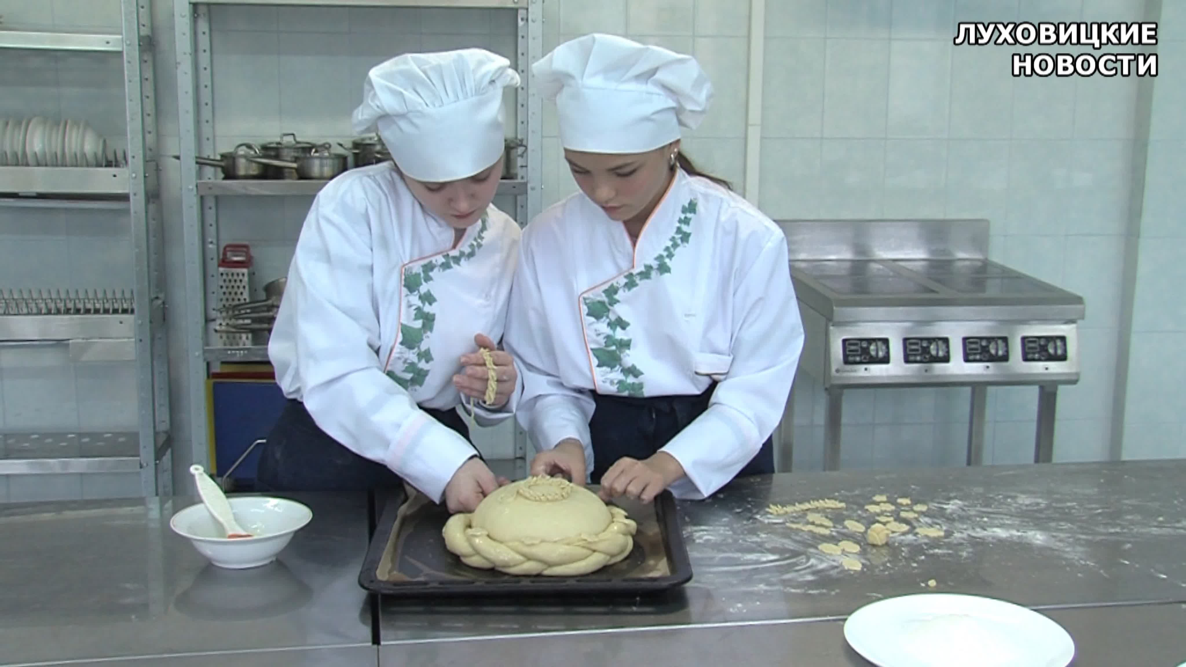 Профориентация для абитуриентов