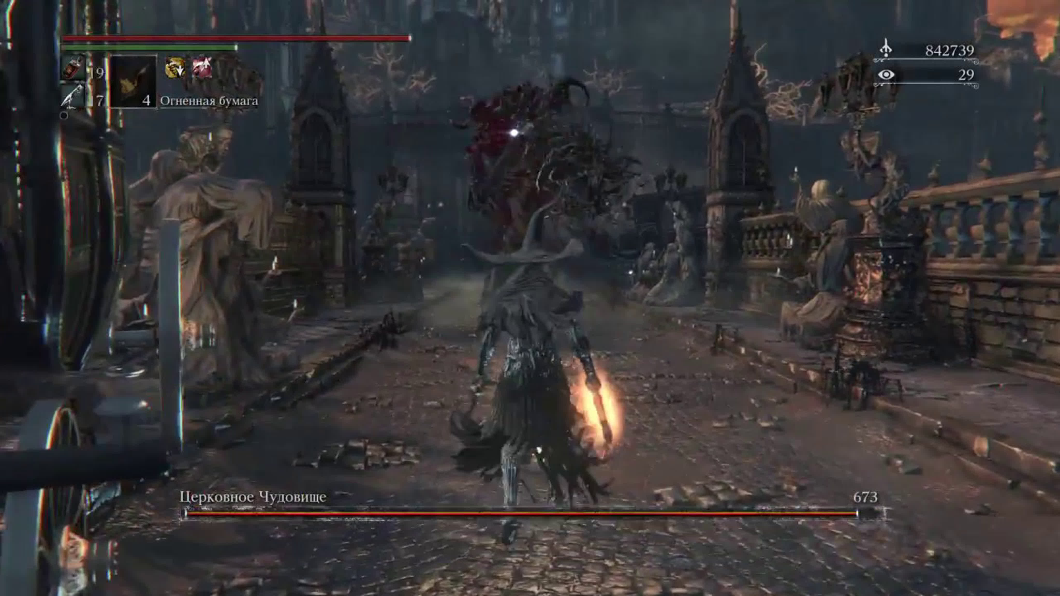 Bloodborne. Bosses (NG+6, No healing) \ Боссы (НГ+6, без лечения)