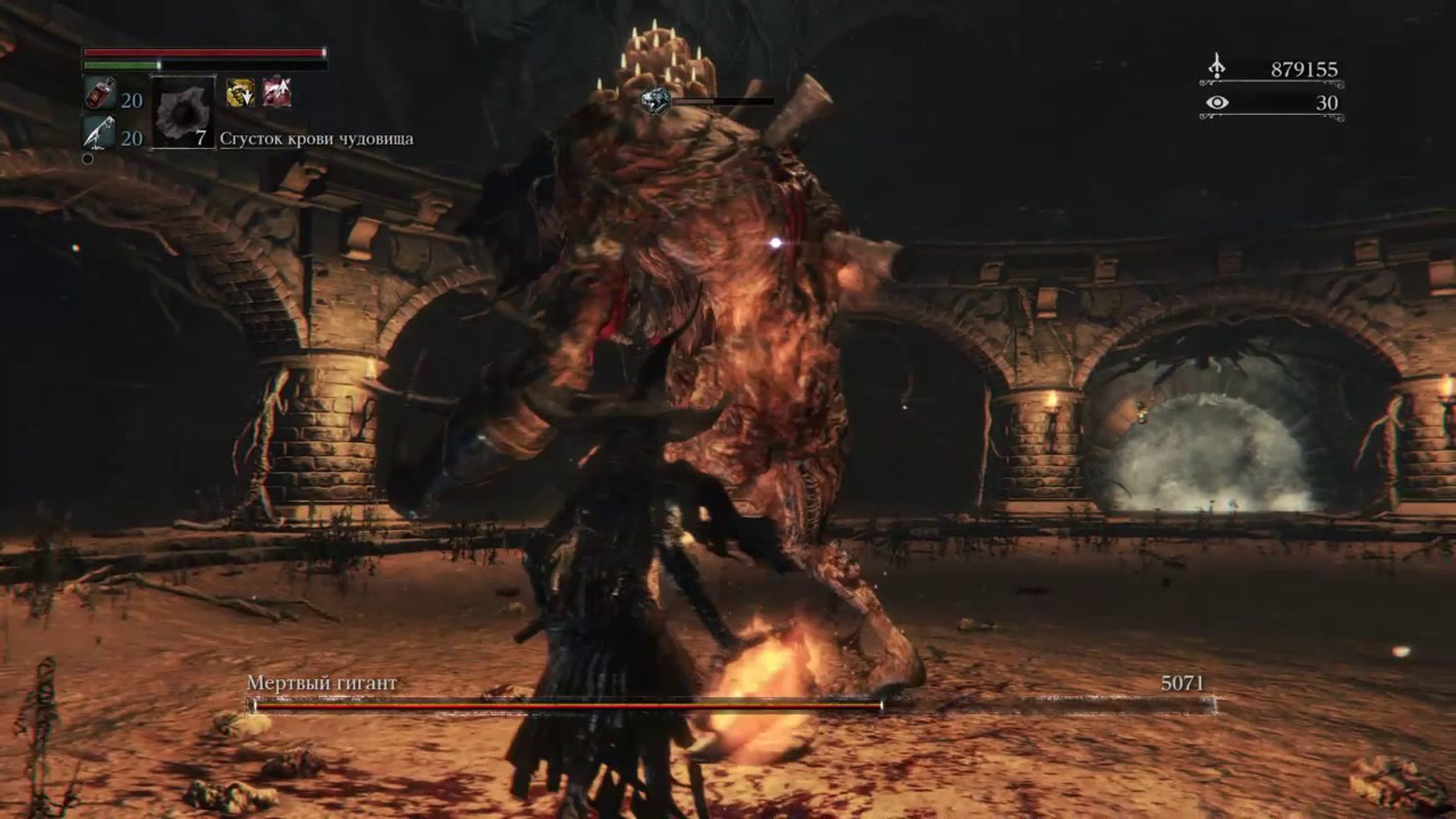 Bloodborne. Боссы чаш (проклятые подземелья 5-ого уровня, без лечения)