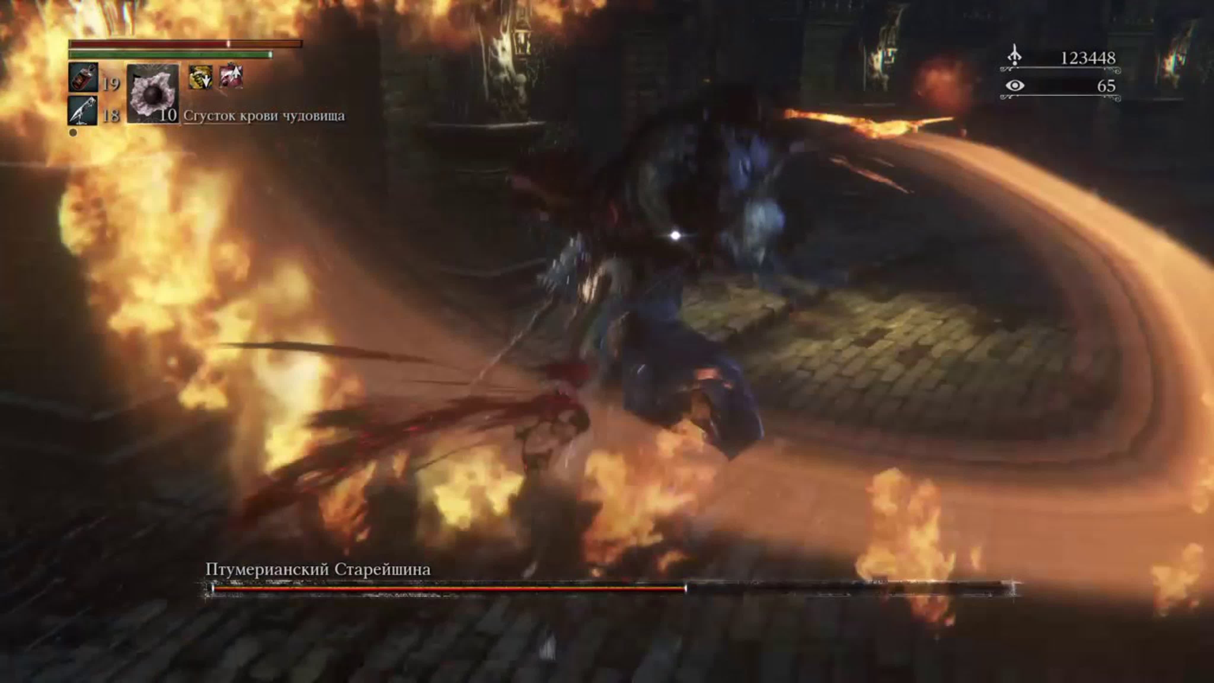 Bloodborne разное