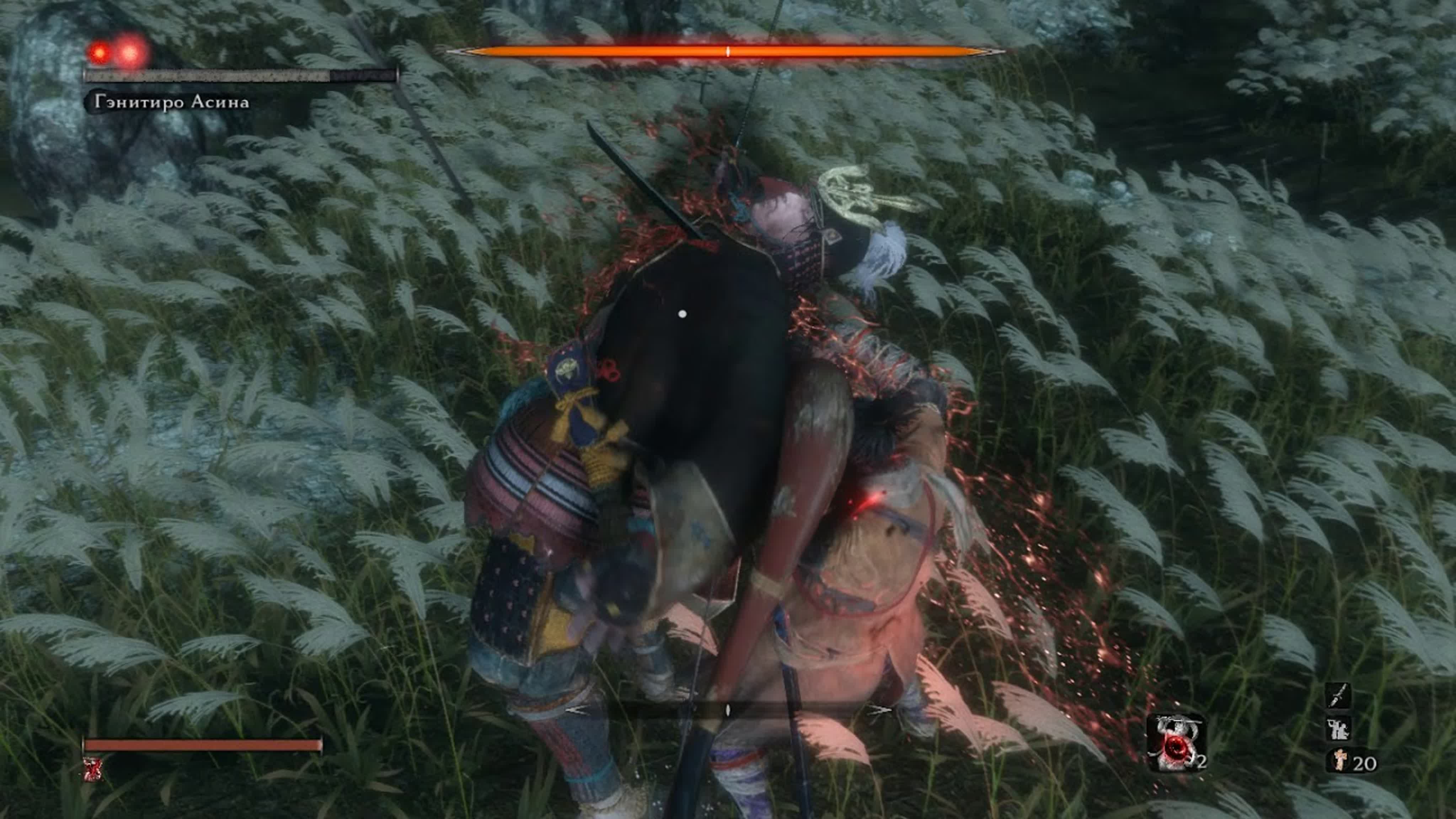 Sekiro: Shadows Die Twice (NG+7, без лечения)