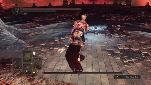 DARK SOULS II NG+4 БЕЗ ЛЕЧЕНИЯ