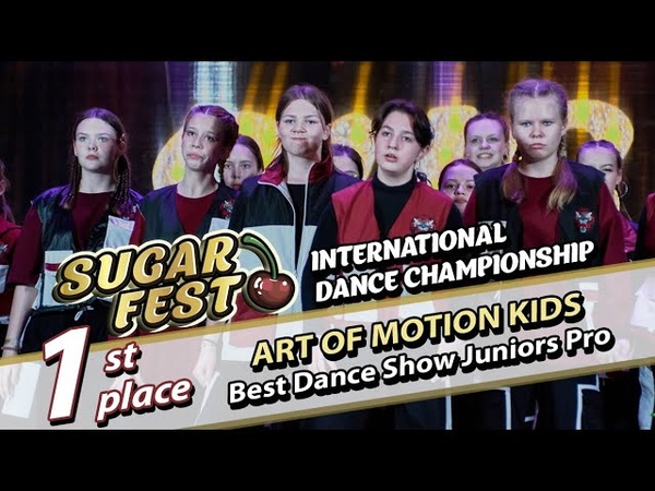 Best Dance Show Juniors Pro • 6 мая 2023