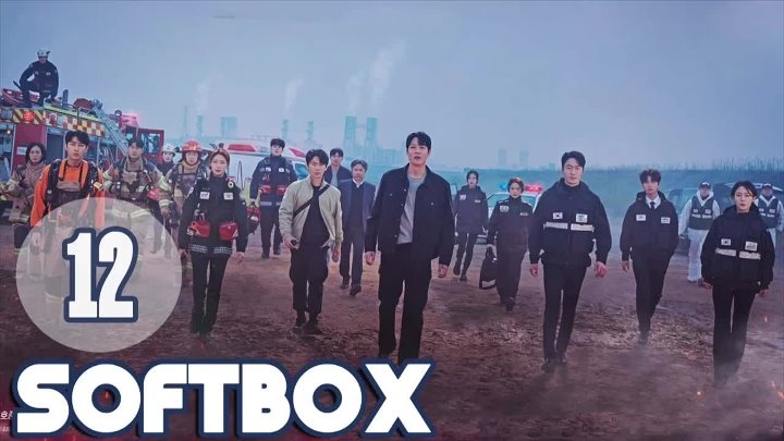 Полицейский участок рядом с пожарной частью 2