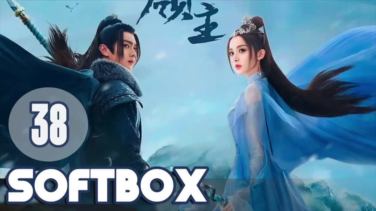 Китай. Лорд Сюэ Ин