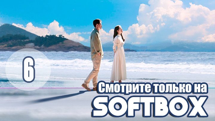 По ту сторону памяти