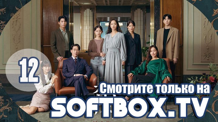 Маленькие женщины