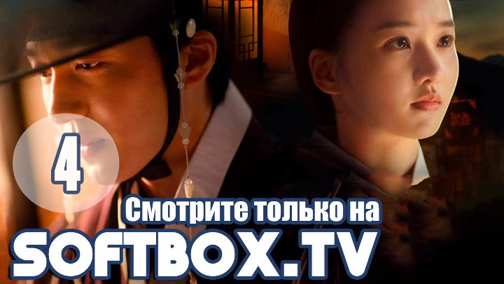 Не оставляй меня