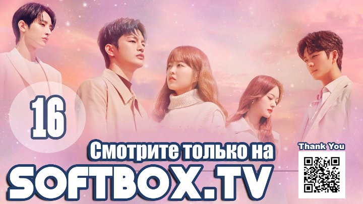 (Озвучка) Однажды разрушение вошло