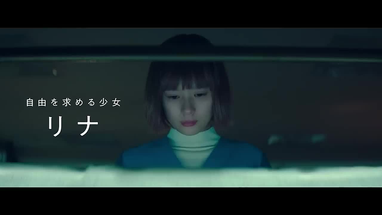 Фильм «Арка»