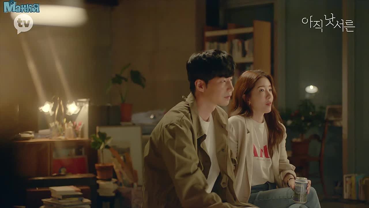 Тридцатилетние