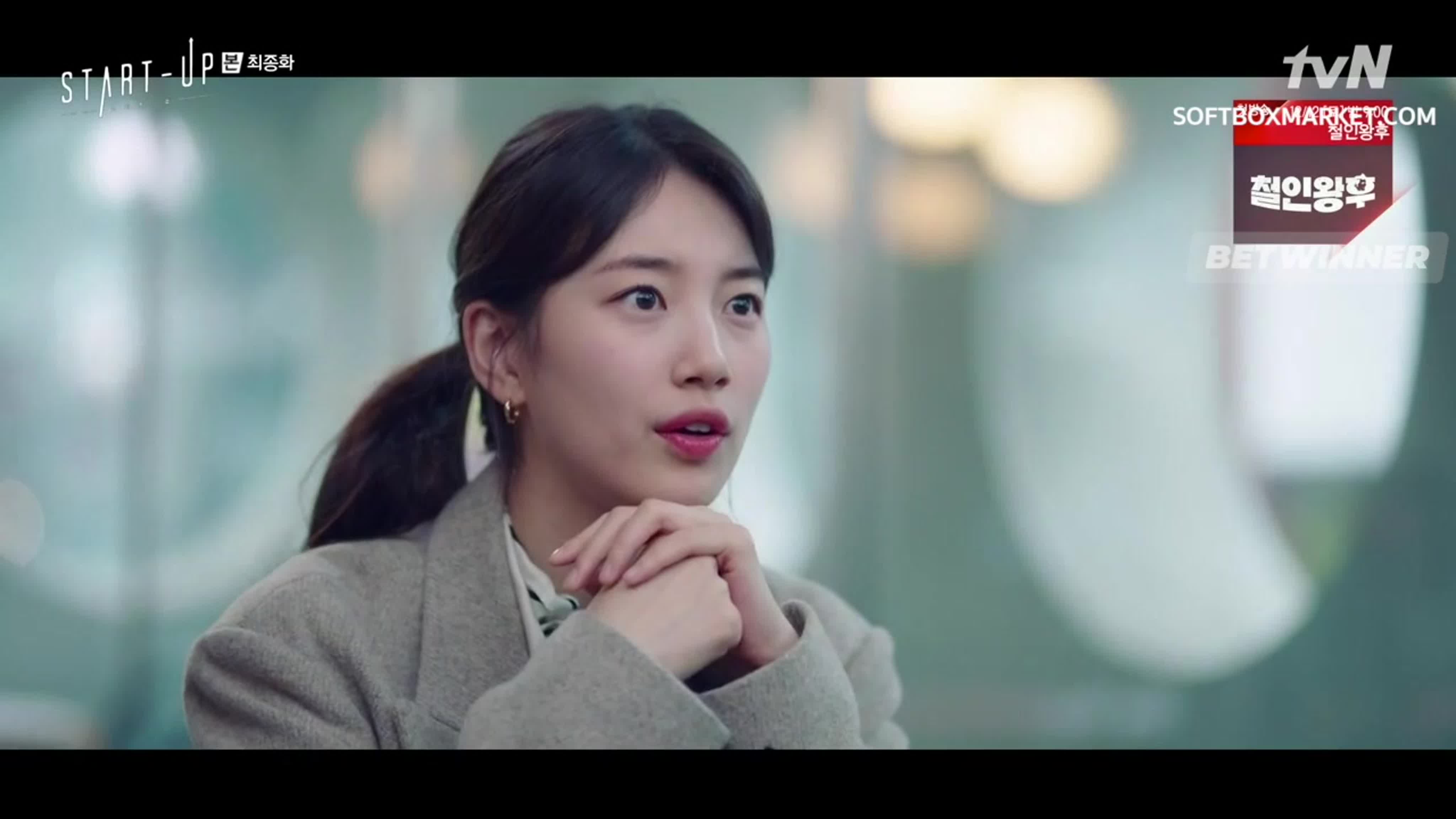 Стартап (Озвучка SoftBox)